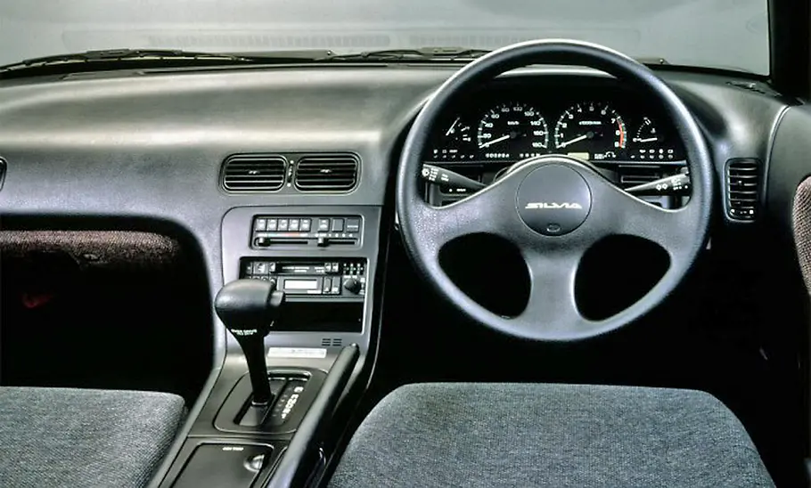Nissan Silvia S13