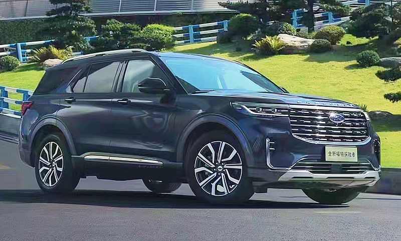 Ford zeigt in China das Explorer Facelift