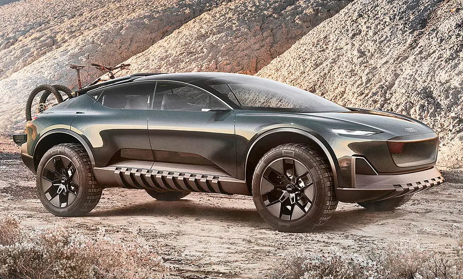 Audi Activesphere (2023)