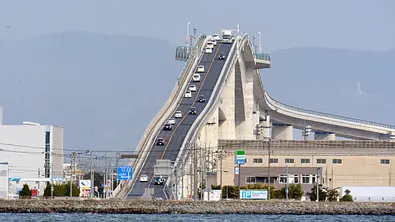 Eshima Ohashi