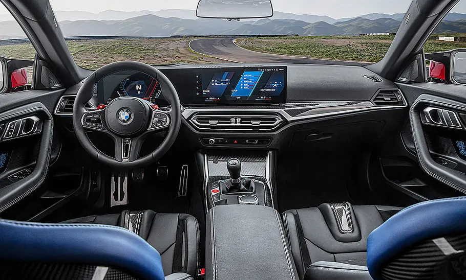 BMW M2 (2023) BMW M2 (2023)
