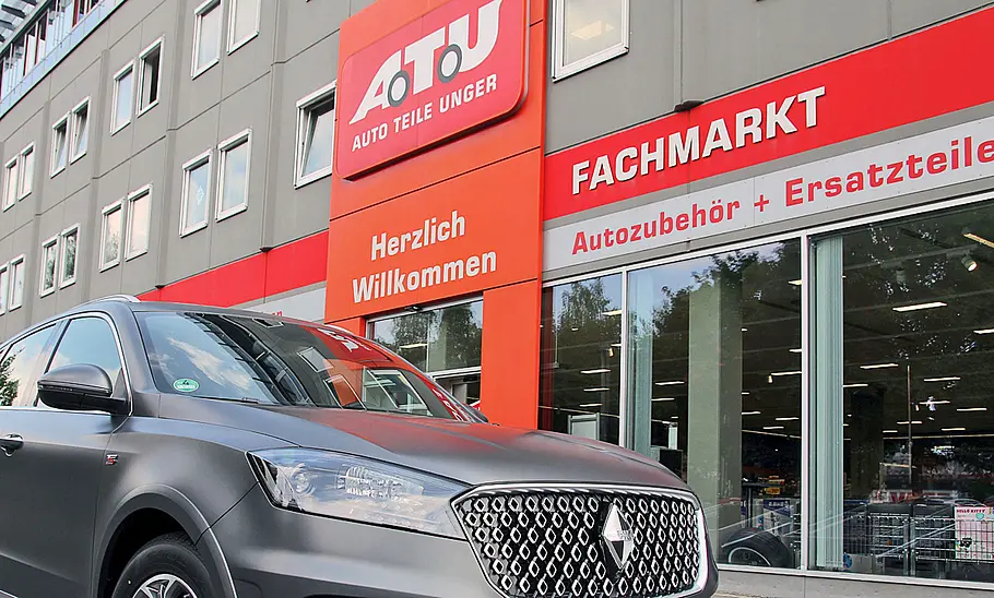 Borgward BX7 TS (2018) Borgward BX7 TS (2018)