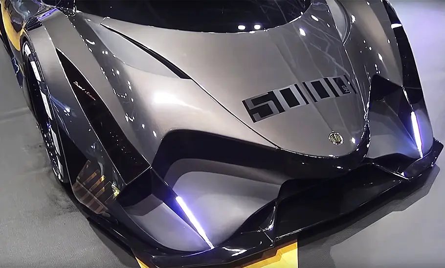 Devel Sixteen (2017)