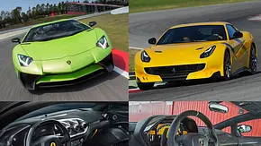 Ferrari F12tdf Lamborghini Aventador SV