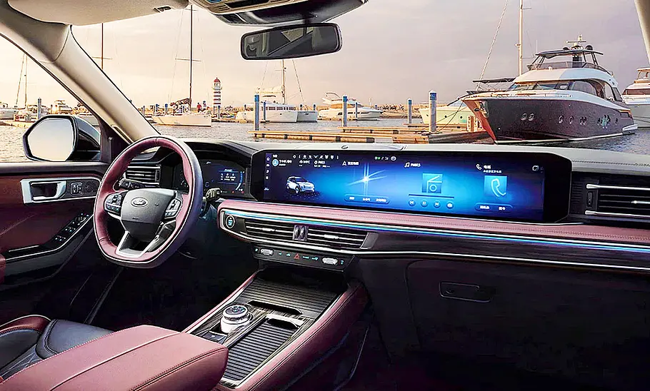 Ford Explorer Facelift (2023) Ford Explorer Facelift (2023)