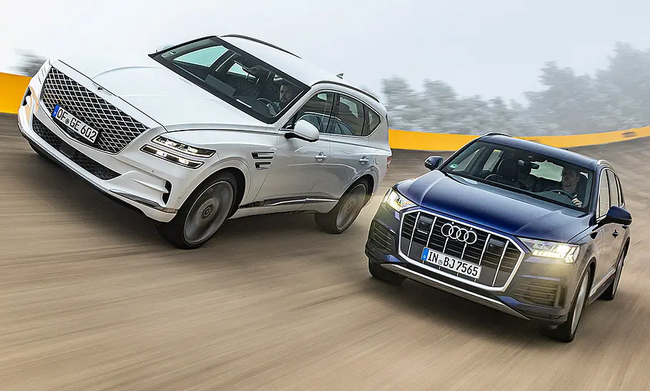 Genesis GV80/Audi Q7
