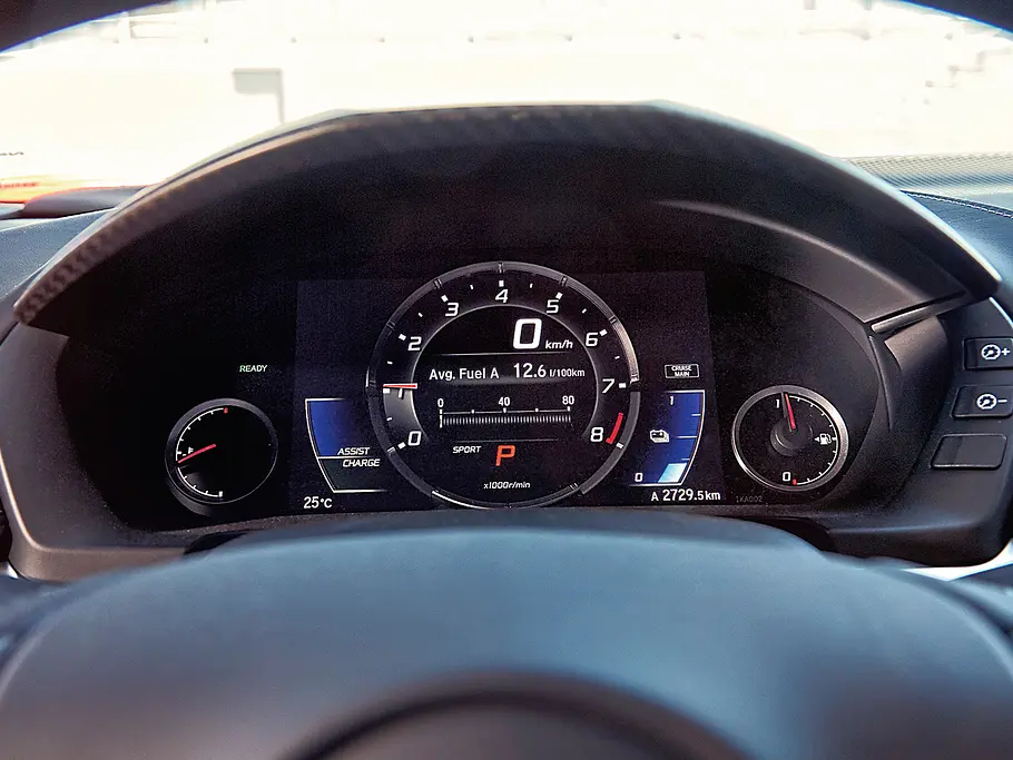 Honda NSX/McLaren 570GT: Vergleich Honda NSX/McLaren 570GT: Vergleich