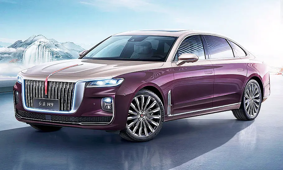 Hongqi H9 (2020) Hongqi H9 (2020)