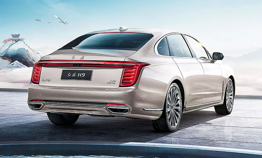 Hongqi H9 (2020) Hongqi H9 (2020)