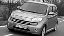 Daihatsu Materia - Foto: AUTO ZEITUNG Daihatsu Materia - Foto: AUTO ZEITUNG