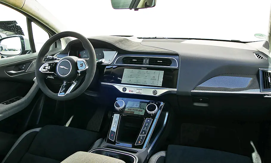 Jaguar I-Pace Facelift (2020)