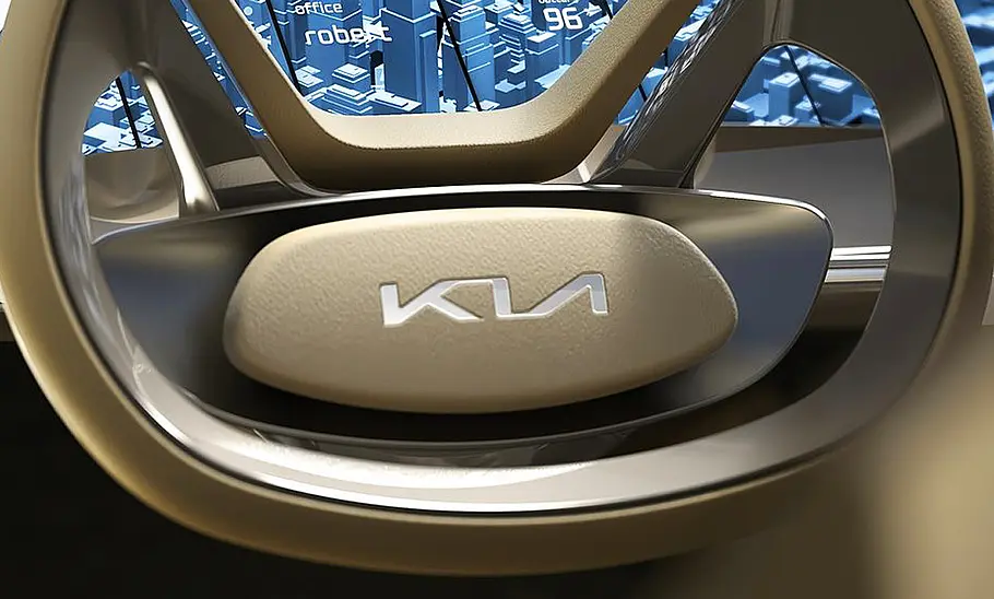 Kia Imagine Concept
