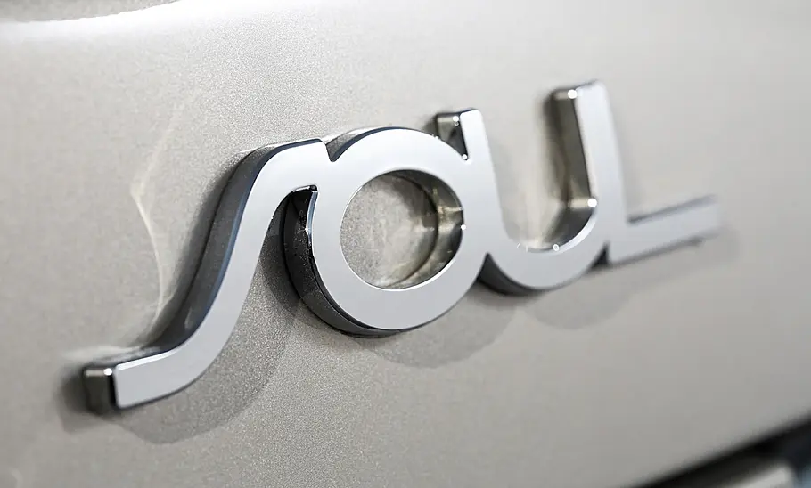 Kia Soul EV (2019) Kia Soul EV (2019)