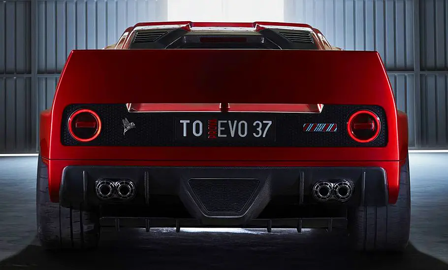 Kimera Evo 37 (2021)