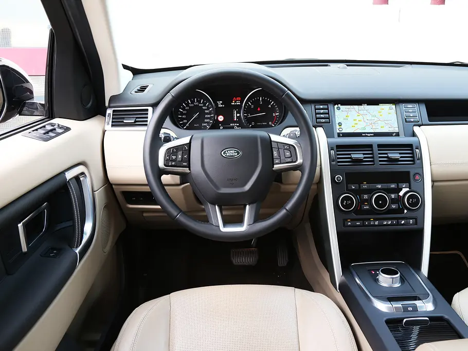 Vergleich: Land Rover Discovery Sport Audi/BMW/Land Rover/Hyundai: Vergleich