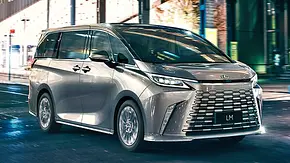 Lexus LM (2023) - Foto: Lexus