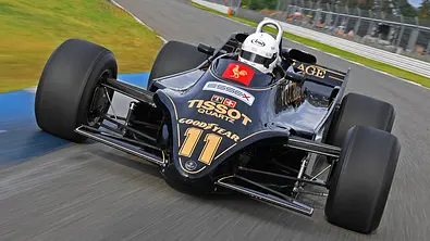 Lotus 88