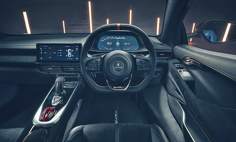 Lotus Emira (2022) Lotus Emira (2022)