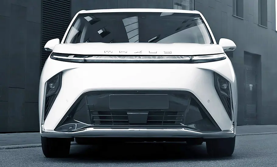 Maxus Mifa 9 (2023)