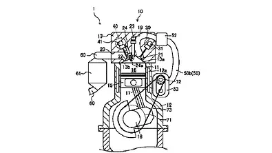 Mazda Zweitaktmotor mit Kompressor Patentzeichnung - Foto: Mazda