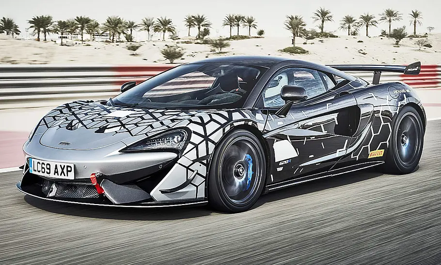 McLaren 620R (2020)