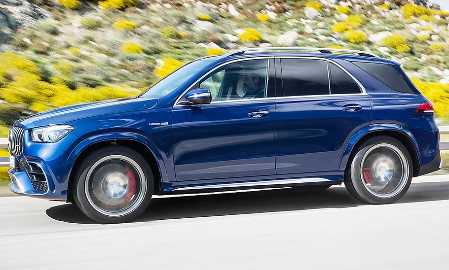 Mercedes-AMG GLE 63 (2020) Mercedes-AMG GLE 63 (2020)