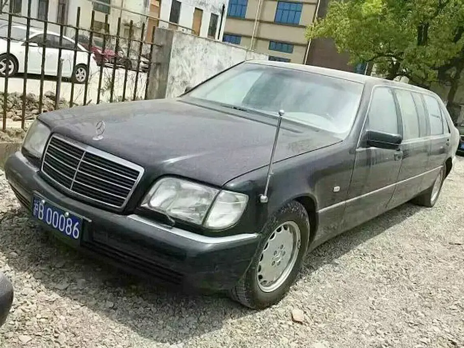 Mercedes S-Klasse W140 Pullman zum Verkauf