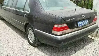 Mercedes S-Klasse W140 Pullman zum Verkauf