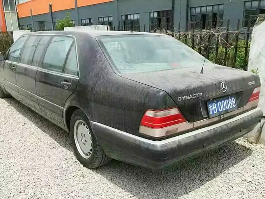 Mercedes S-Klasse W140 Pullman zum Verkauf