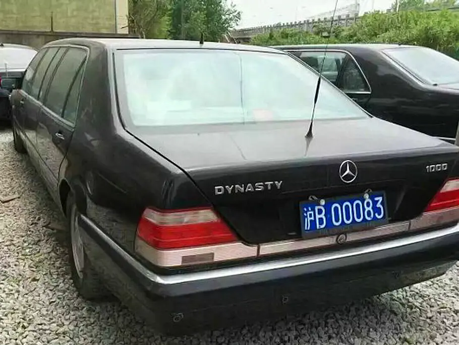 Mercedes S-Klasse W140 Pullman zum Verkauf