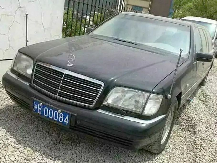 Mercedes S-Klasse W140 Pullman zum Verkauf