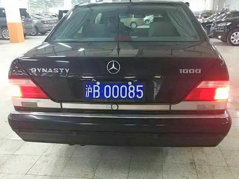 Mercedes S-Klasse W140 Pullman zum Verkauf