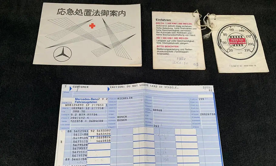 Mercedes 300 TE AMG: Mercedes 300 TE AMG: