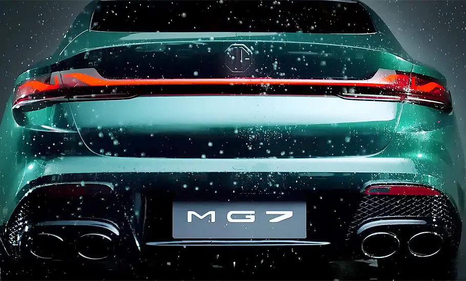 MG7 (2022)
