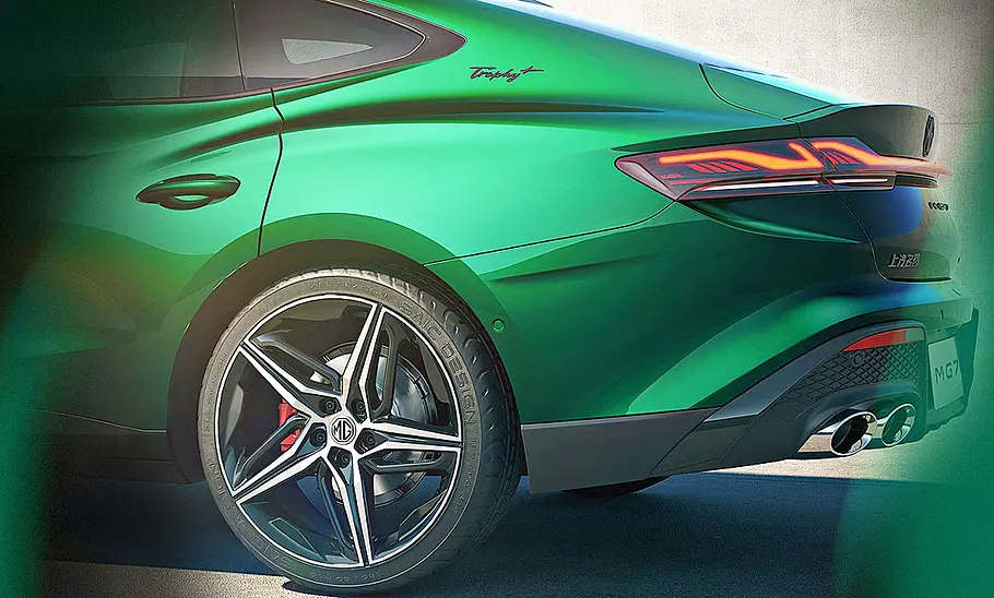 MG7 (2022)