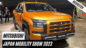 Mitsubishi Tokyo Motor Show 2023