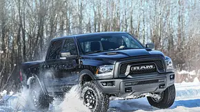 RAM 1500 Rebel Black Special Edition (2017) - Foto: RAM
