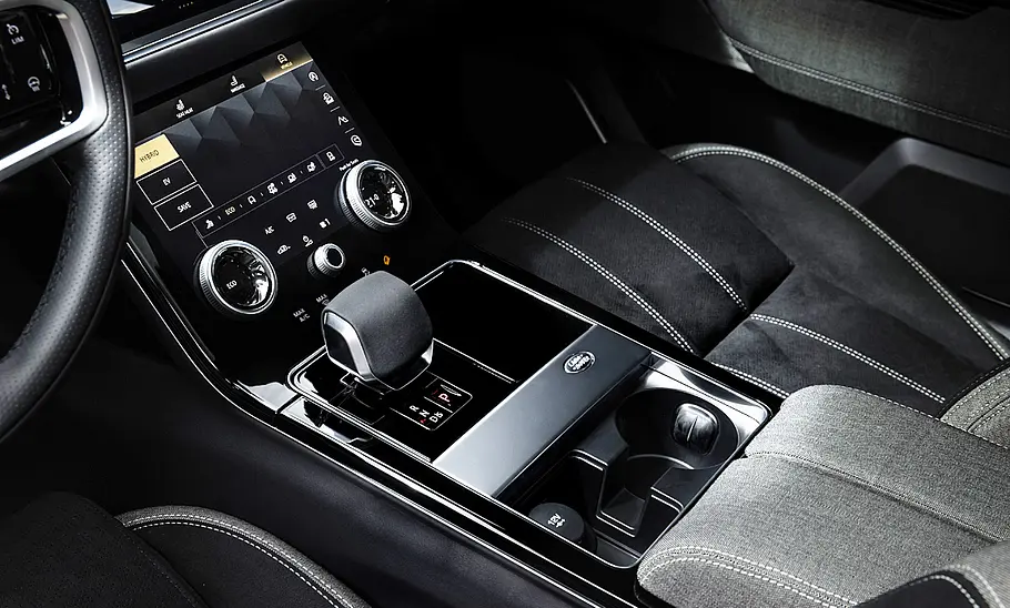 Range Rover Velar (2021): Preis, innen, Hybrid