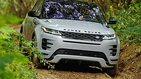 Range Rover Evoque (2019) - Foto: Land Rover