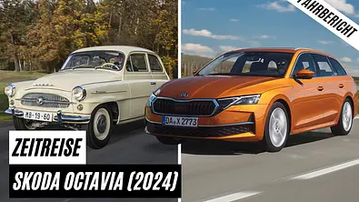 Skoda Octavia (2024)