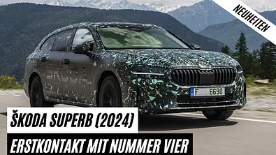 Skoda Superb (2024)