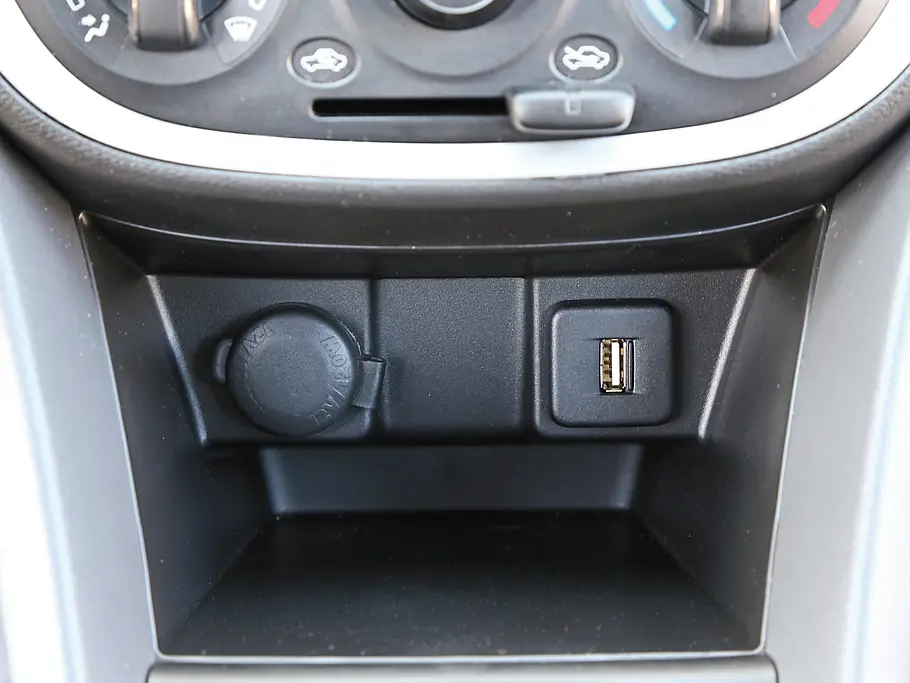 Suzuki Celerio 1.0 eco+ Kleinstwagen Test
