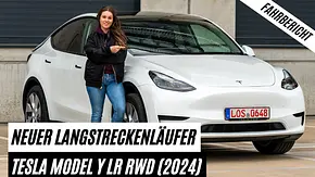 Tesla Model Y (2024) Tesla Model Y (2024)