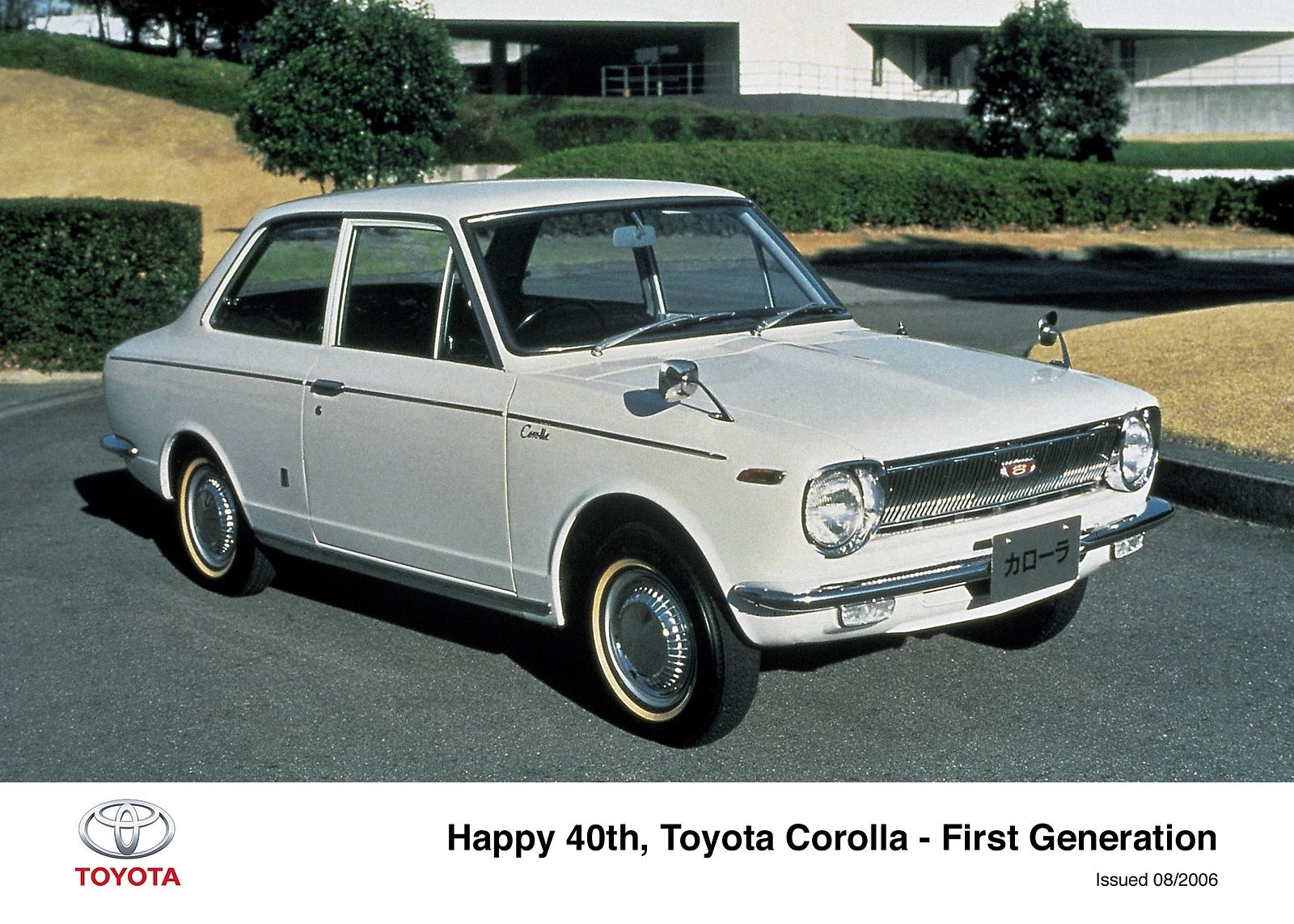 Toyota Corolla turns 60: Million-seller with World Rally Championship ...