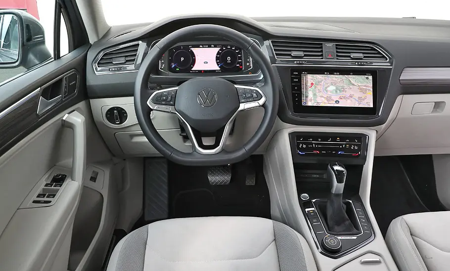 VW Tiguan Allspace VW Tiguan Allspace
